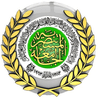 الجامعة المستنصرية's Official Logo/Seal