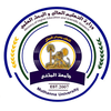 جامعة المثنى's Official Logo/Seal