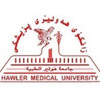 جامعة هولير الطبية's Official Logo/Seal
