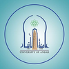 جامعة الانبار's Official Logo/Seal