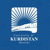 جامعة كردستان's Official Logo/Seal
