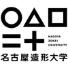 Nagoya Zokei Daigaku's Official Logo/Seal