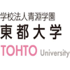 Tohto College of Health Sciences's Official Logo/Seal