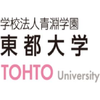 Tohto University's Official Logo/Seal