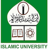 Islamic University's Official Logo/Seal