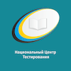 Абай Мырзахметов атындағы Көкшетау университеті's Official Logo/Seal