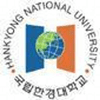 Hankyong National University's Official Logo/Seal