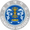 Geumgang University's Official Logo/Seal