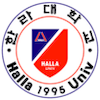 Halla University's Official Logo/Seal