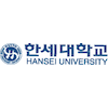 Hansei University's Official Logo/Seal