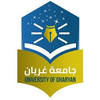 University of Gharyan's Official Logo/Seal