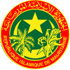 National School of Administration, Journalism and Magistracy's Official Logo/Seal
