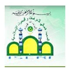 المعهد العالي للدراسات والبحوث الإسلامية's Official Logo/Seal