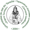 Тараклийский государственный университет's Official Logo/Seal