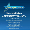 University "Perspectiva-INT"'s Official Logo/Seal