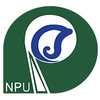 National Penghu University of Science and Technology's Official Logo/Seal