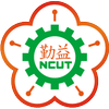 國立勤益科技大學's Official Logo/Seal