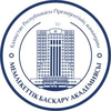 Academy of Public Administration under the President of Kazakhstan's Official Logo/Seal