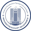 APA University at apa.kz Official Logo/Seal