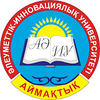 Аймақтық әлеуметтік-инновациялық университеті's Official Logo/Seal