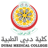 كلية دبي الطبية للبنات's Official Logo/Seal