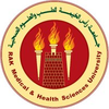 جامعة رأس الخيمه للطب والعلوم الصحيه's Official Logo/Seal