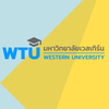 WTU University at western.ac.th Official Logo/Seal