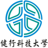 健行科技大學's Official Logo/Seal