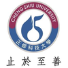 正修科技大學's Official Logo/Seal