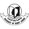 University of Bakhtalruda's Official Logo/Seal
