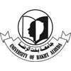 جامعة بخت الرضا's Official Logo/Seal