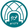 جامعة الأميرة نورة بنت عبدالرحمن's Official Logo/Seal