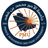 PMU University at pmu.edu.sa Official Logo/Seal