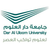 جامعة دار العلوم's Official Logo/Seal