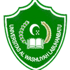 Al-washliyah Labuhan Batu University's Official Logo/Seal