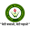 जयोति विद्यापीठ महिला विश्वविद्यालय's Official Logo/Seal