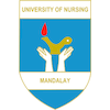 University of Nursing, Mandalay's Official Logo/Seal