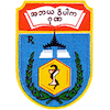 University of Pharmacy, Mandalay's Official Logo/Seal