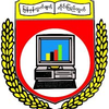 University of Computer Studies, Yangon's Official Logo/Seal
