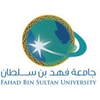 Fahad Bin Sultan University's Official Logo/Seal