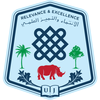 جامعة أكوبو التراثية والتذكارية's Official Logo/Seal