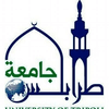 جامعة طرابلس لبنان's Official Logo/Seal