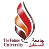 جامعة المستقبل في السودان's Official Logo/Seal