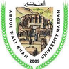 عبدالولی خان یونیورسٹی مردان's Official Logo/Seal