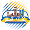 Berdyansk State Pedagogical University's Official Logo/Seal