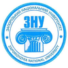 Zaporizhzhya National University's Official Logo/Seal