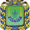 Kharkiv National Technical University of Agriculture's Official Logo/Seal