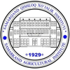 Samarkand State University of Veterinary Medicine, Animal Husbandry and Biotechnology's Official Logo/Seal