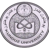 پوهنتون کندز's Official Logo/Seal