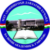 Khujand State University's Official Logo/Seal
